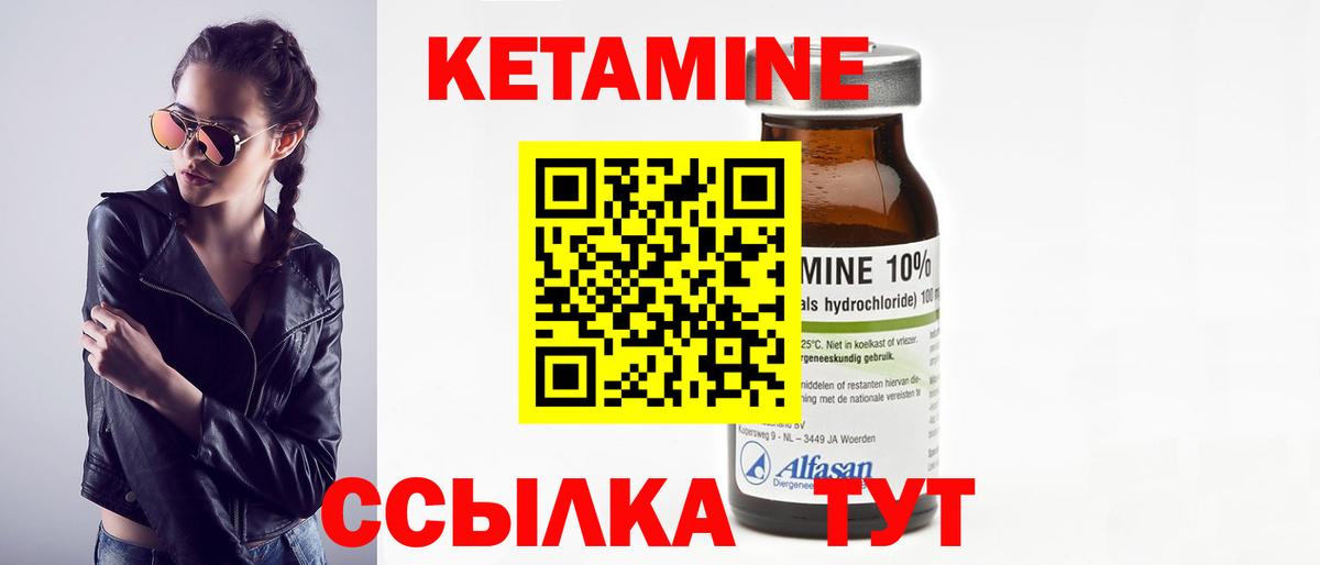 Кирово-Чепецк  Канабис  Вход с VPN  Cocaine  Гашиш  Меф МЯУ МЯУ кристаллы  MDMA 