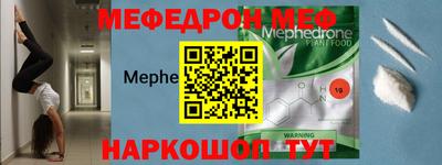 скорость Краснодар