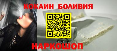 MDMA Краснокаменск