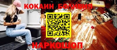 скорость Краснодар