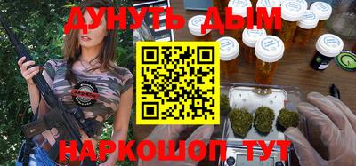 скорость Краснодар