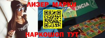 скорость Краснодар