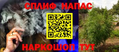MDMA Краснокаменск