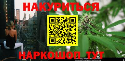 MDMA Краснокаменск