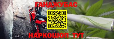 MDMA Краснокаменск
