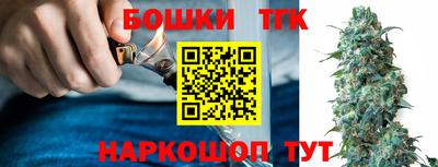 MDMA Краснокаменск