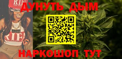 MDMA Краснокаменск