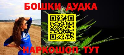 скорость Краснодар