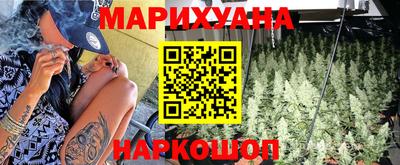 скорость Краснодар
