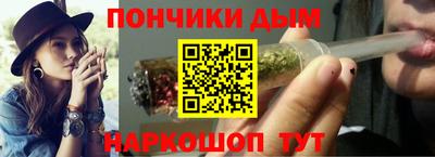 скорость Краснодар