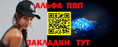 MDMA Краснокаменск