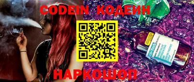 MDMA Краснокаменск