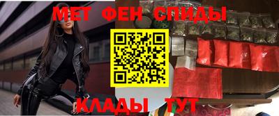 бутик Краснознаменск