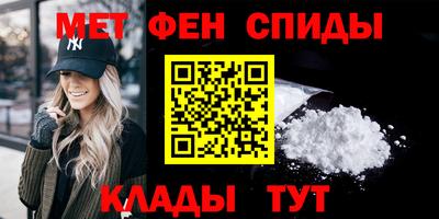 бутик Краснознаменск