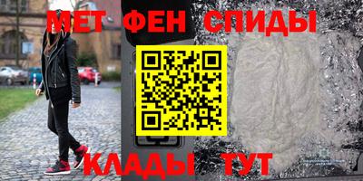 скорость Краснодар