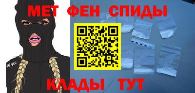 скорость Краснодар