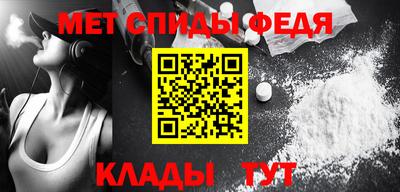 MDMA Краснокаменск