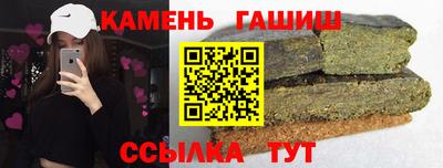 бутик Краснознаменск