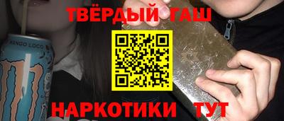 скорость Краснодар