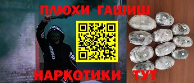 бутик Краснознаменск