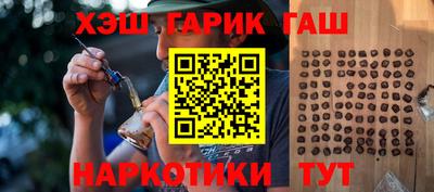 MDMA Краснокаменск