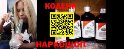 скорость Краснодар
