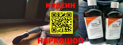 скорость Краснодар
