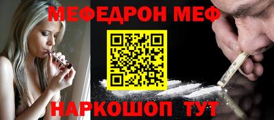 скорость Краснодар