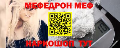 скорость Краснодар